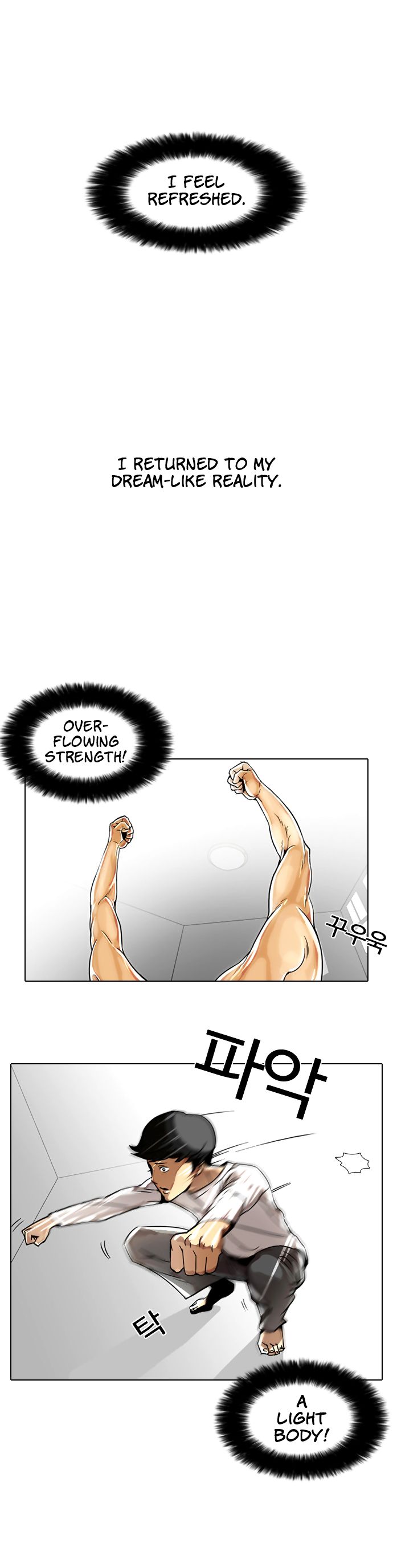 Lookism Chapter 005 page 32