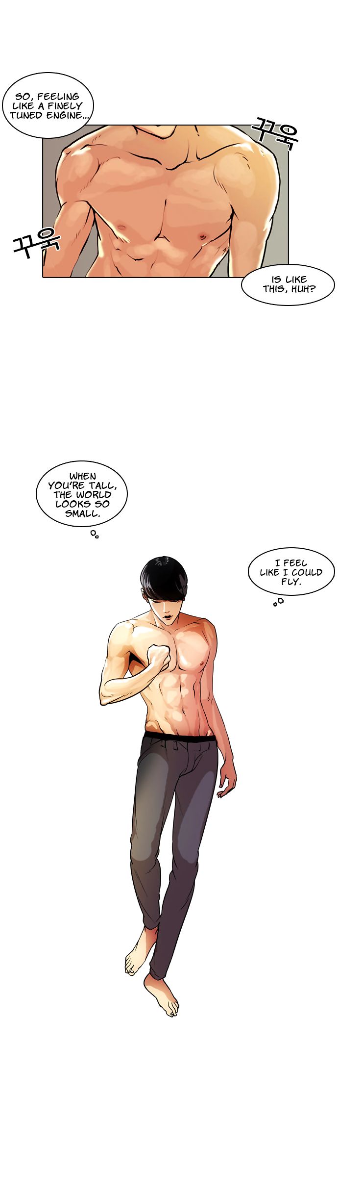 Lookism Chapter 005 page 33