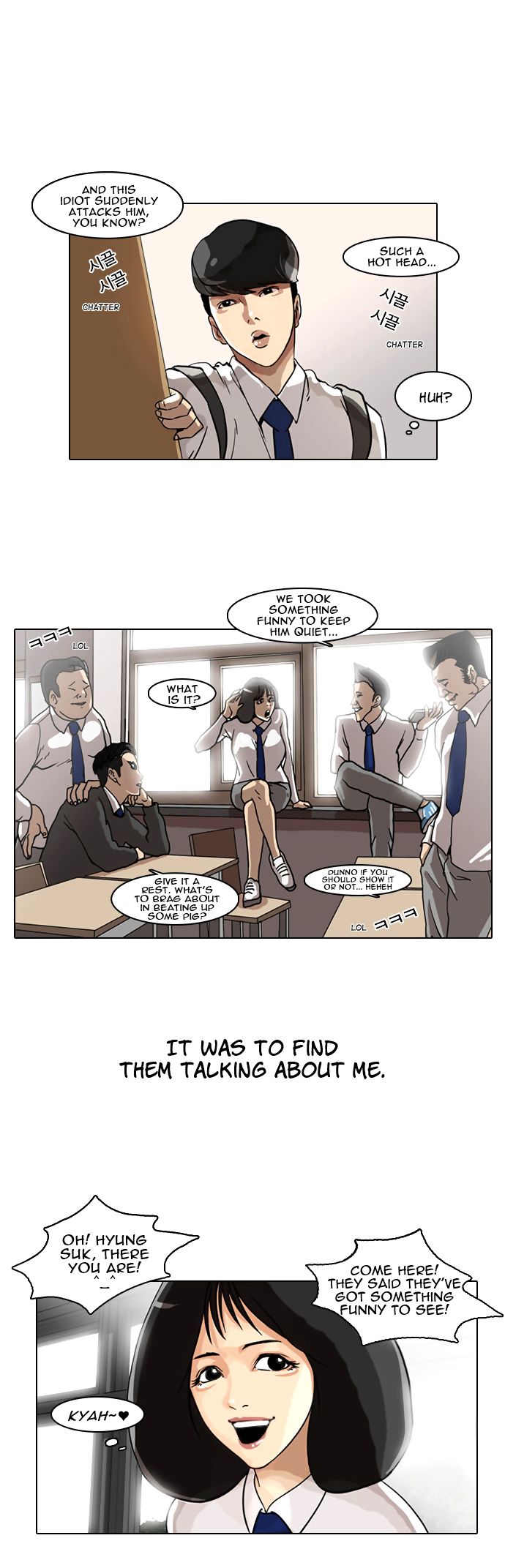 Lookism Chapter 005 page 36