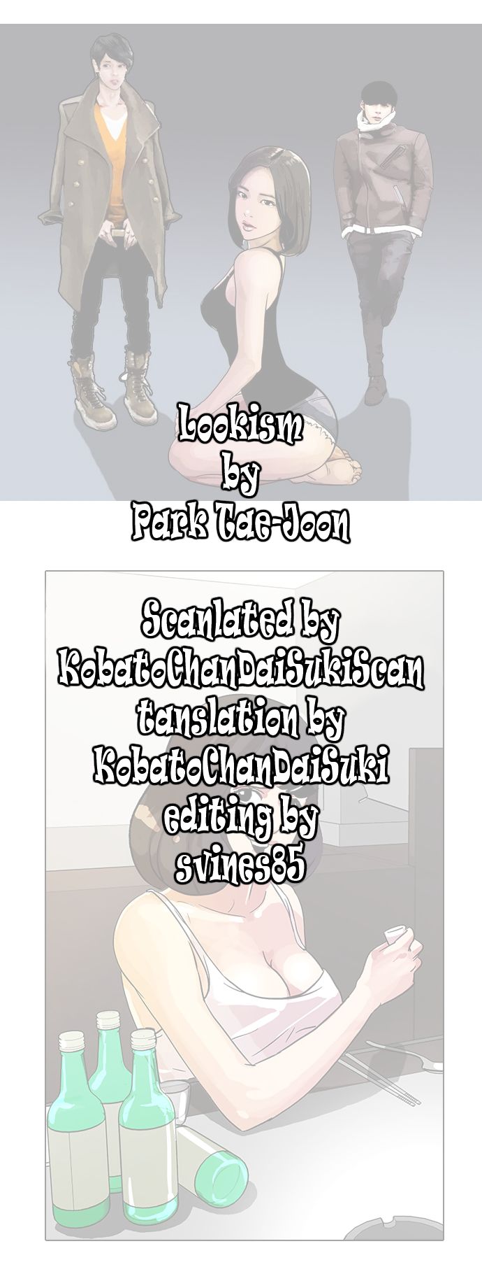 Lookism Chapter 006 page 1