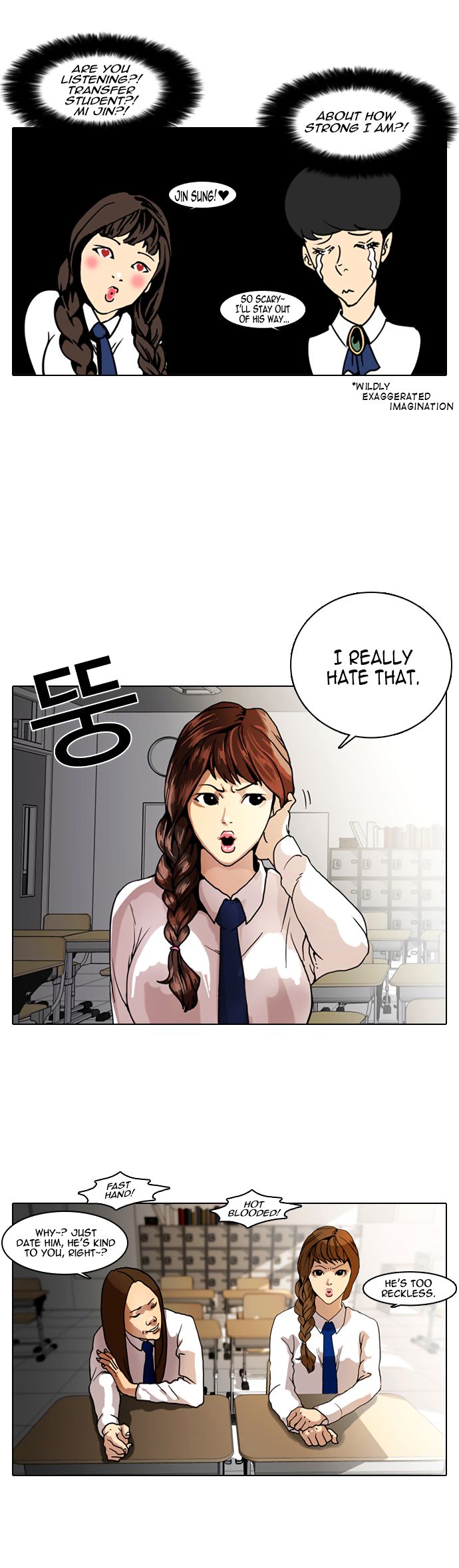 Lookism Chapter 006 page 4