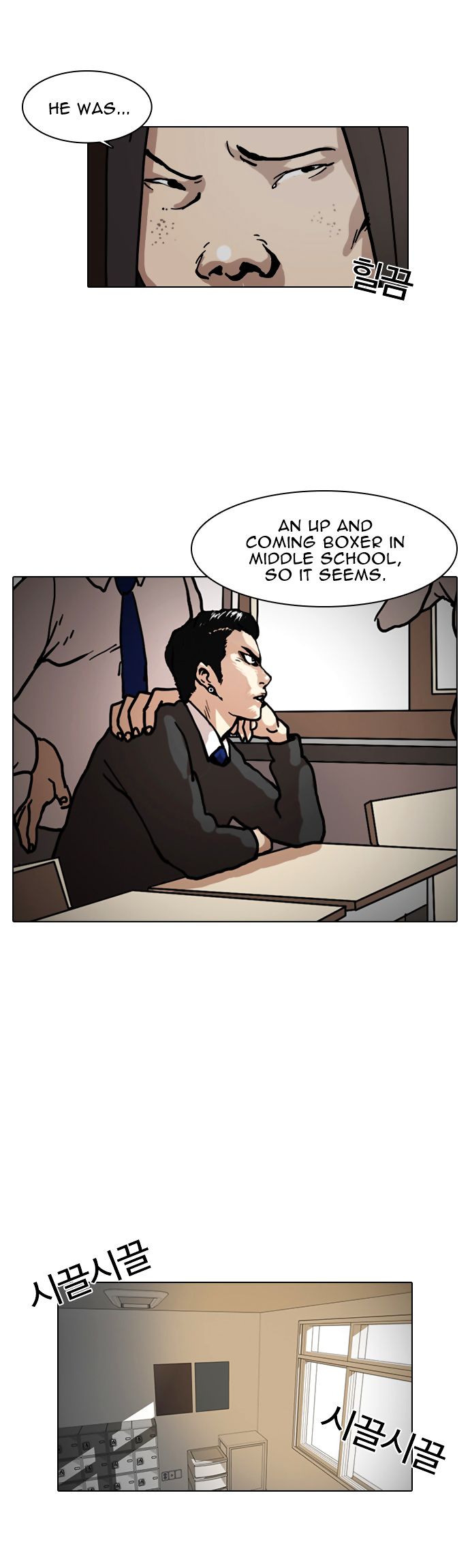 Lookism Chapter 006 page 6