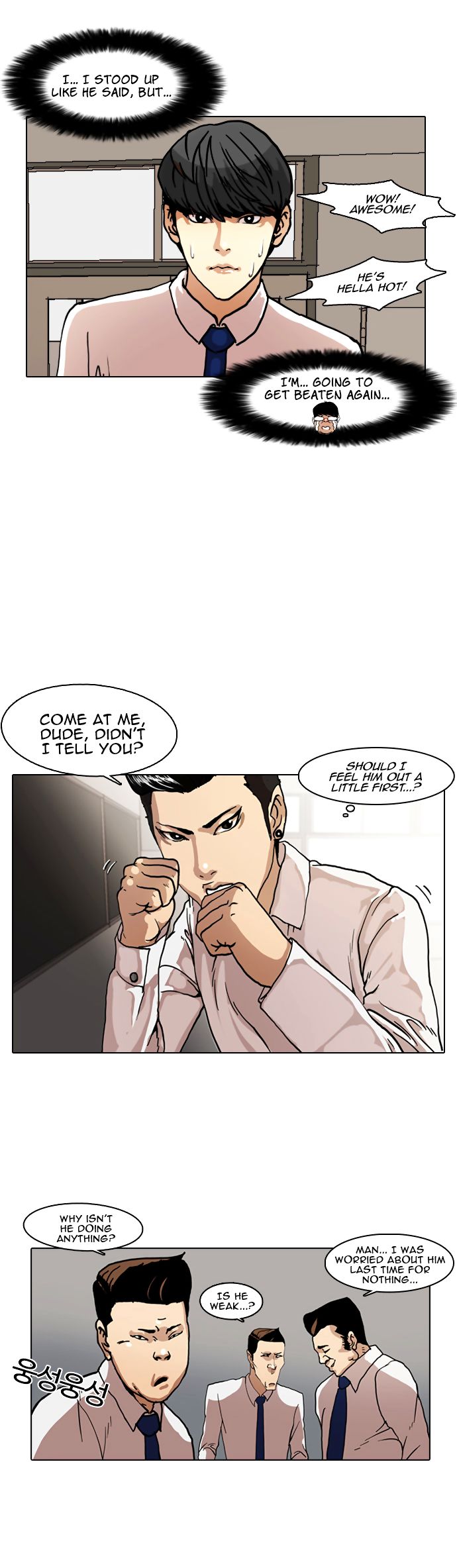 Lookism Chapter 006 page 20