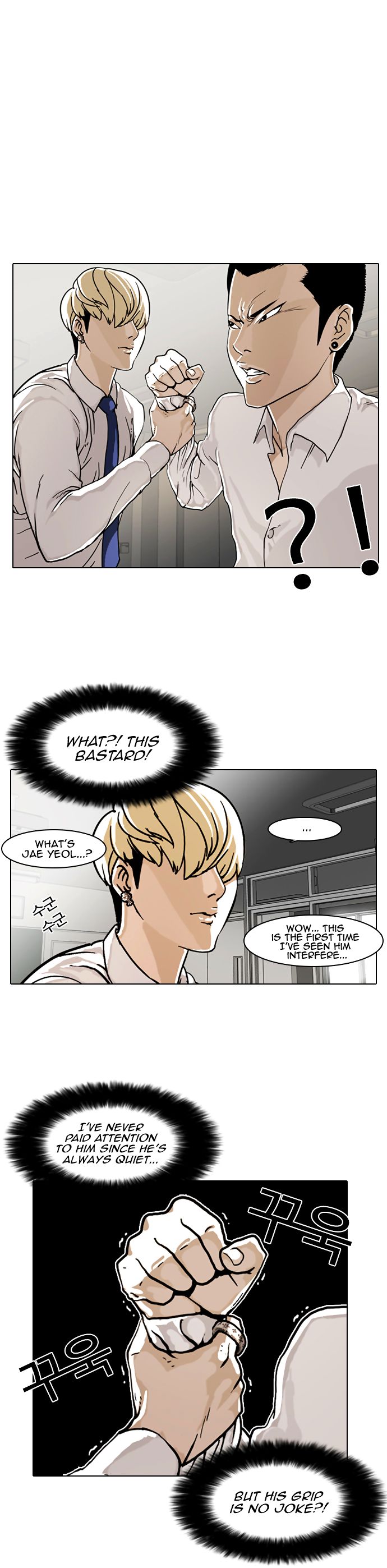 Lookism Chapter 006 page 23