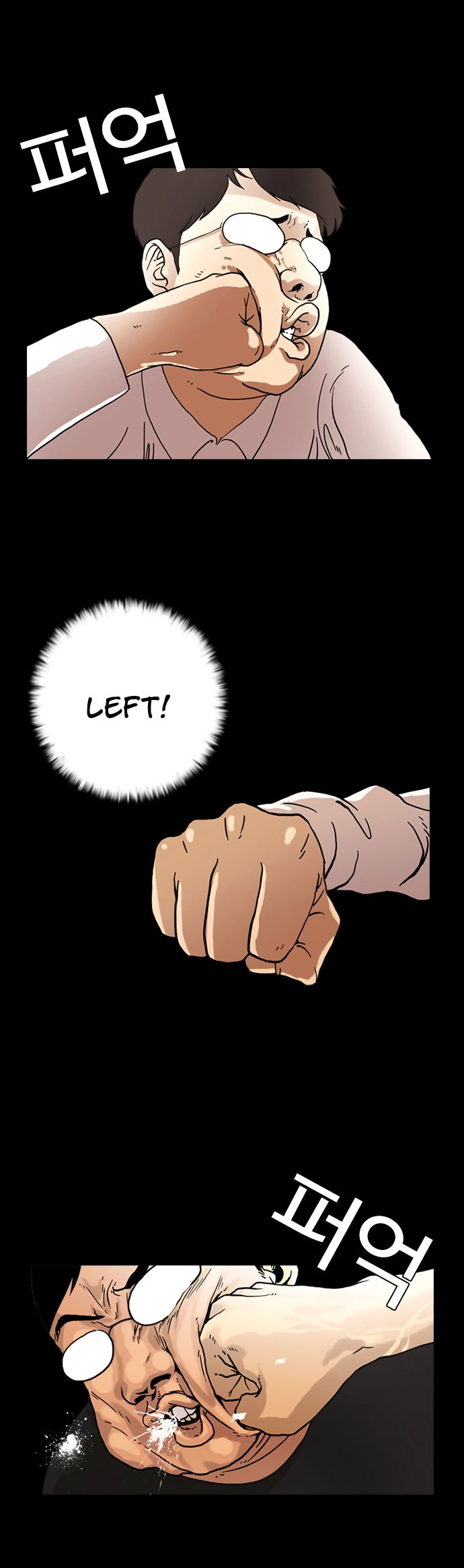 Lookism Chapter 006 page 27