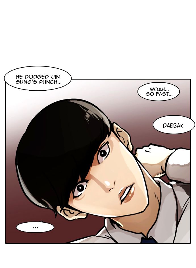 Lookism Chapter 006 page 33
