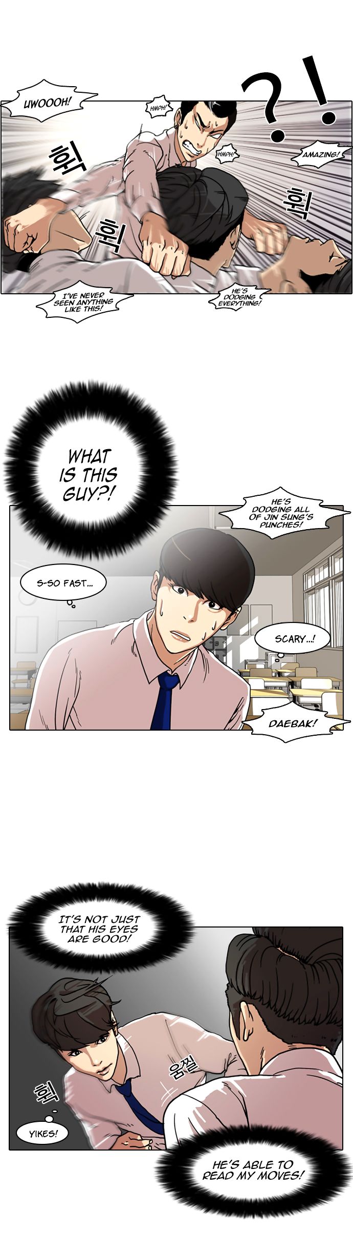Lookism Chapter 007 page 8