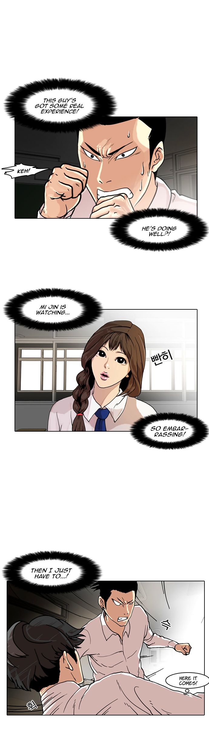Lookism Chapter 007 page 9
