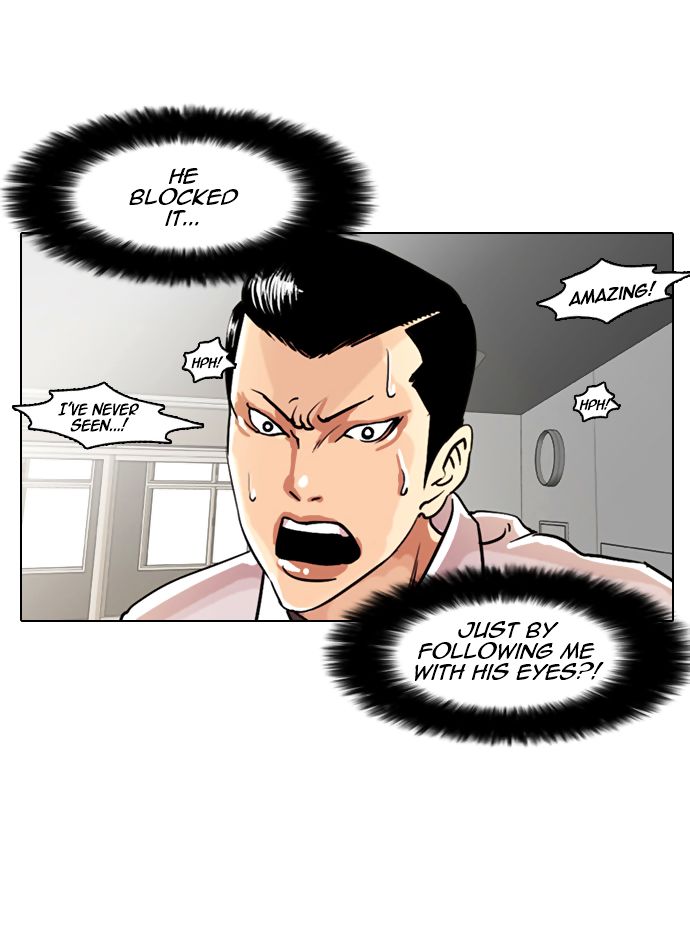 Lookism Chapter 007 page 13