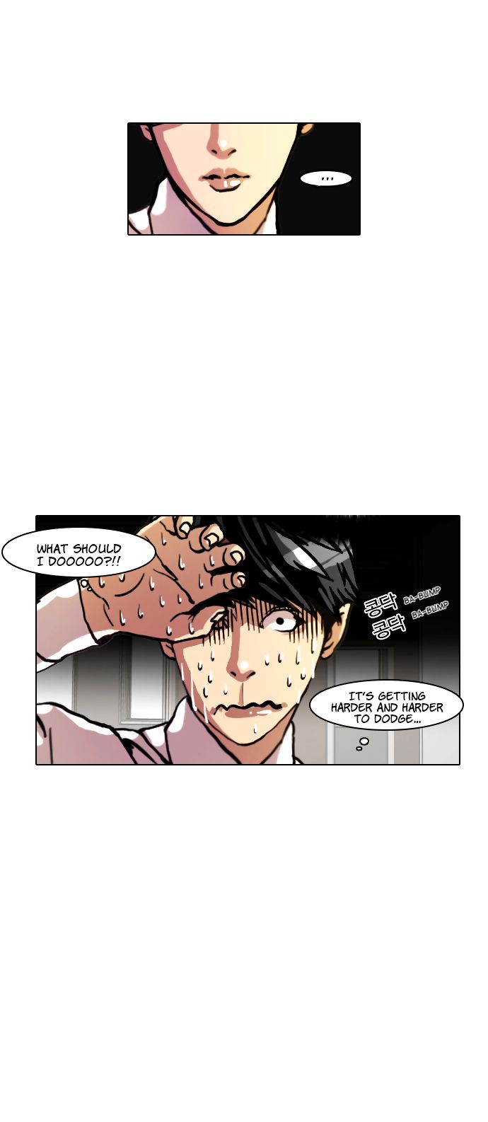Lookism Chapter 007 page 15
