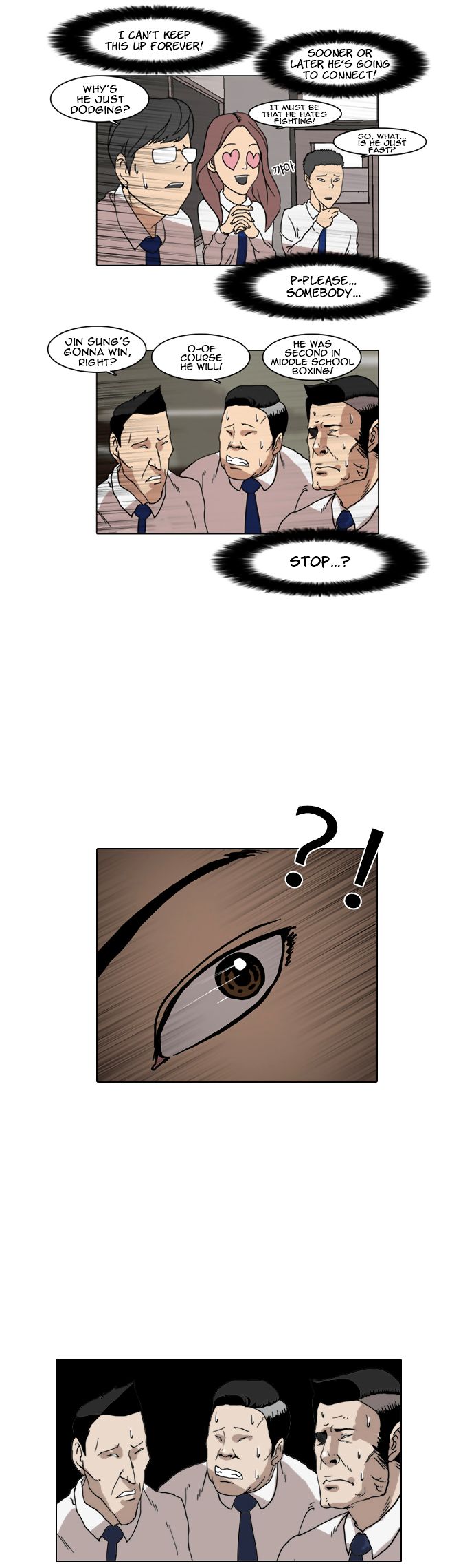 Lookism Chapter 007 page 16