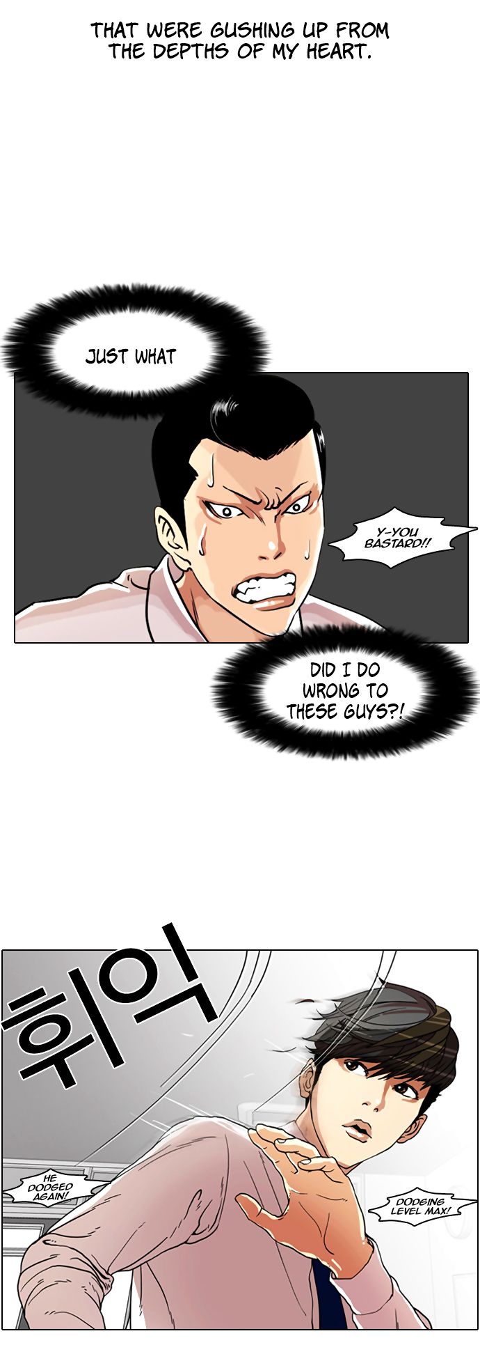 Lookism Chapter 007 page 18