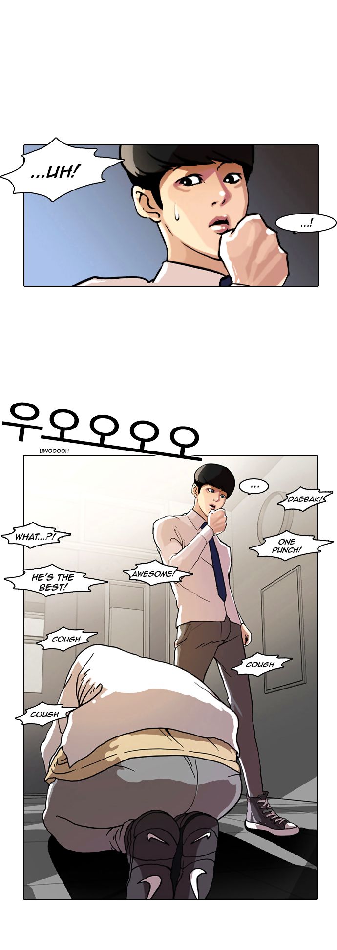 Lookism Chapter 007 page 28