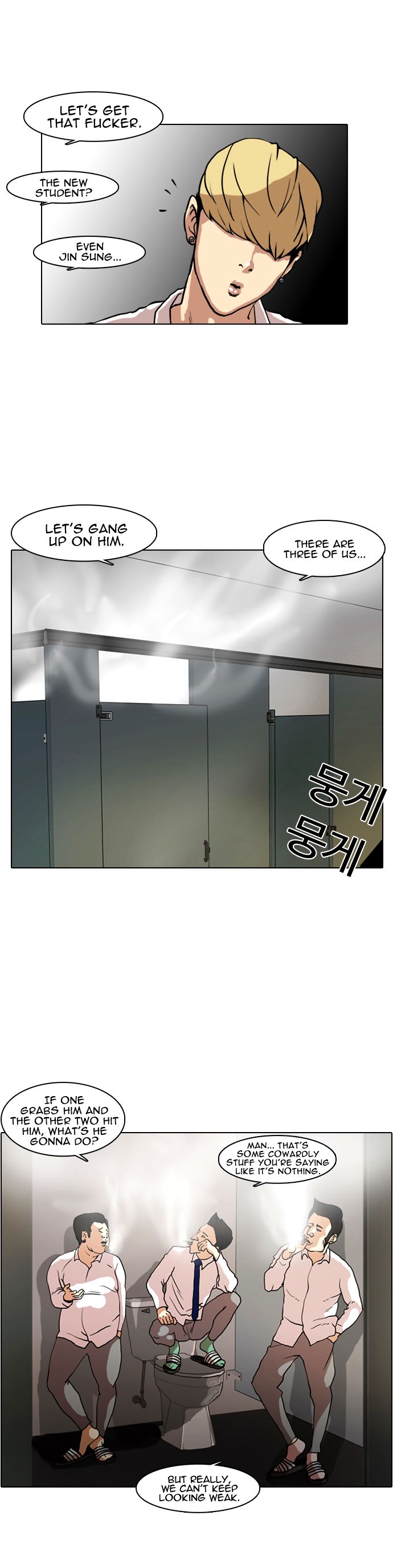 Lookism Chapter 007 page 36