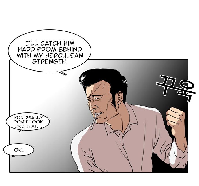 Lookism Chapter 007 page 37