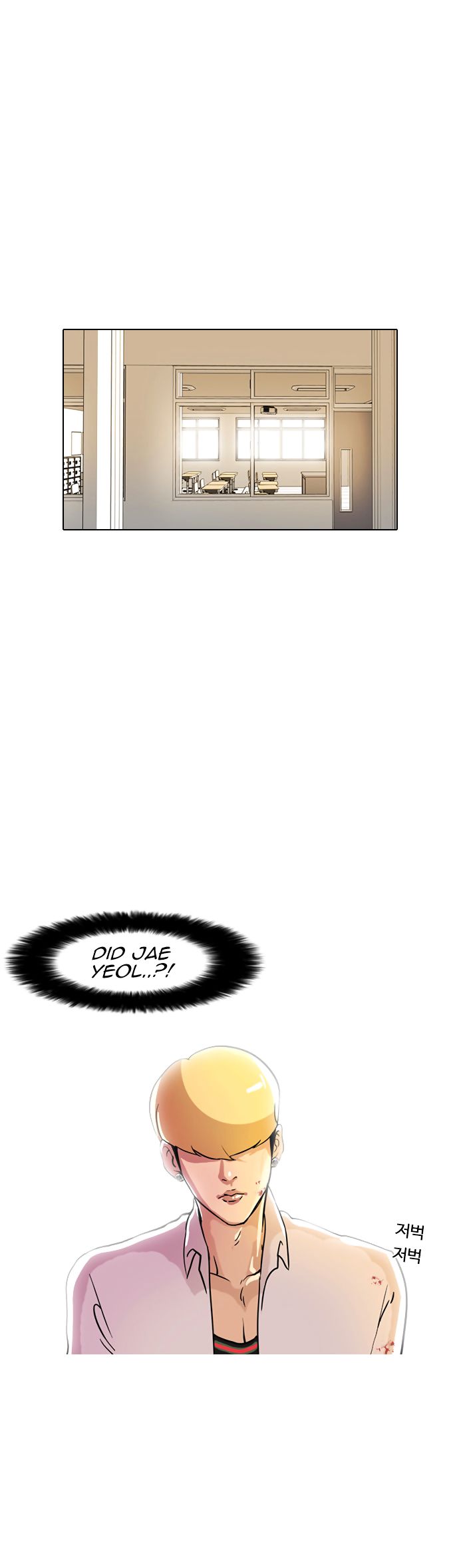Lookism Chapter 007 page 45