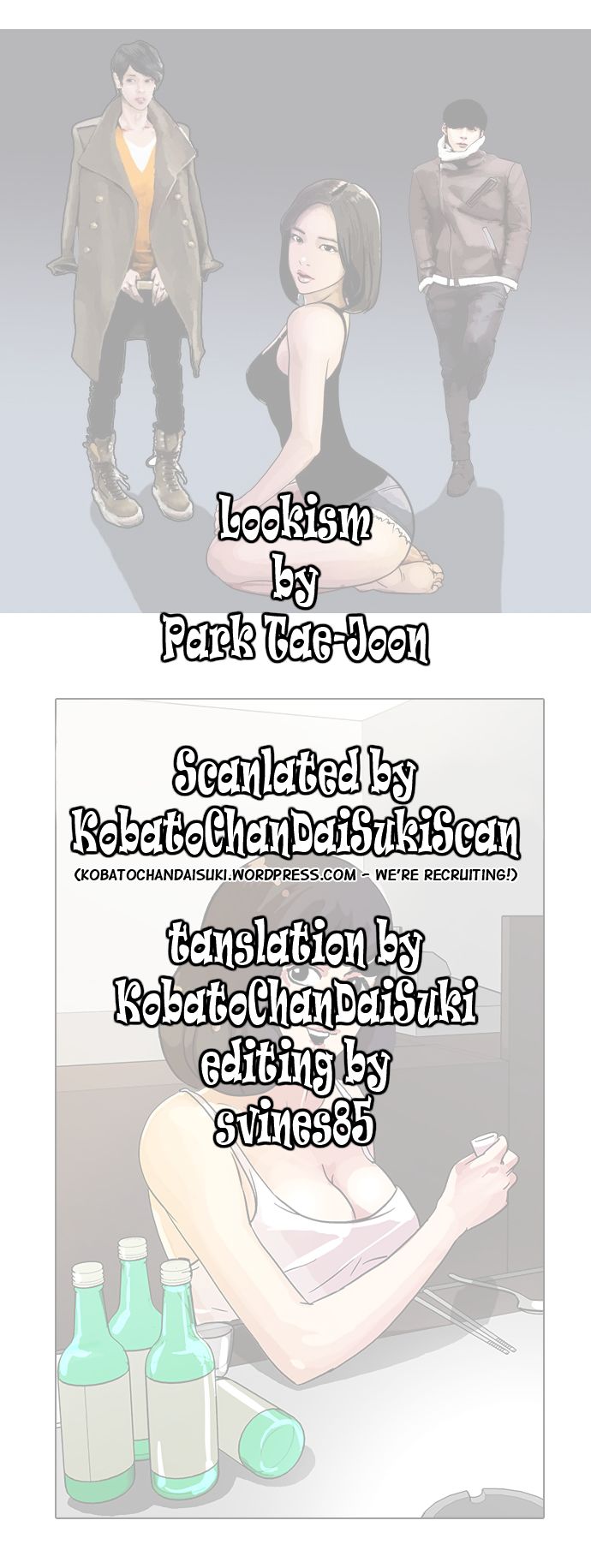 Lookism Chapter 008 page 2