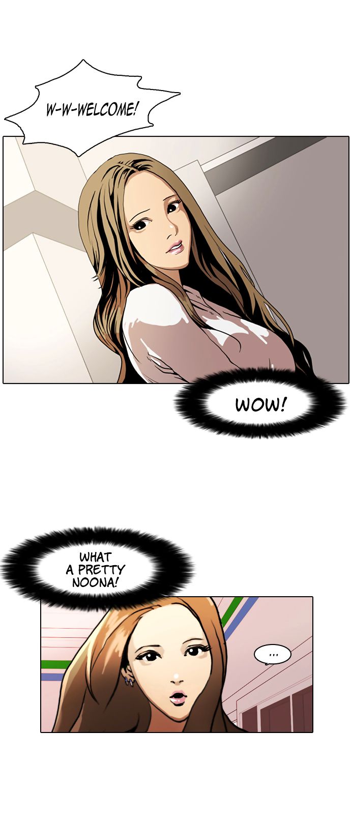 Lookism Chapter 008 page 11
