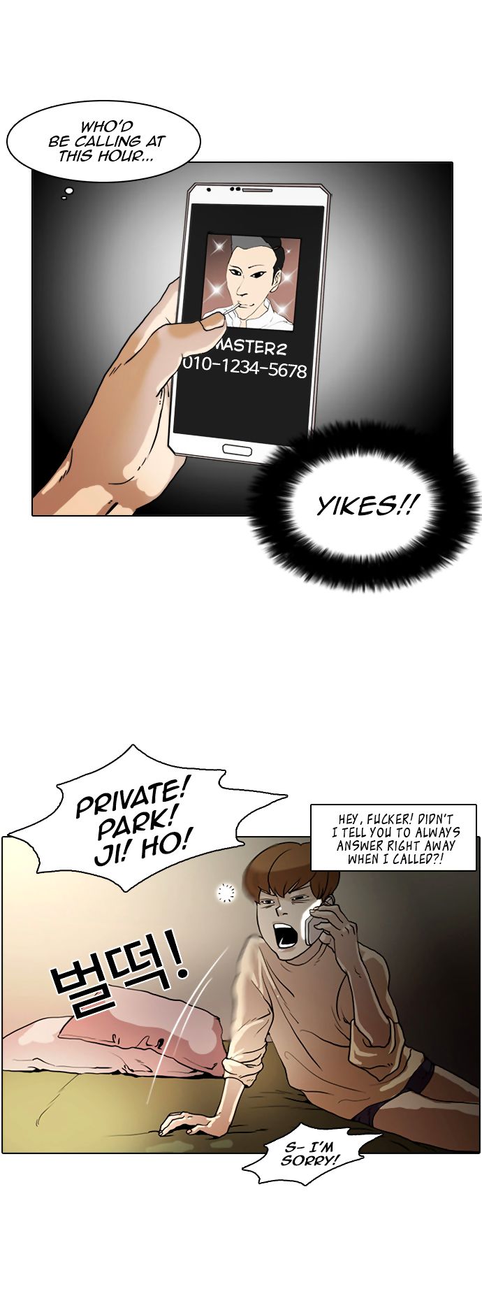 Lookism Chapter 008 page 20