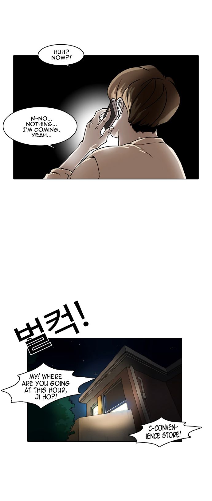 Lookism Chapter 008 page 21