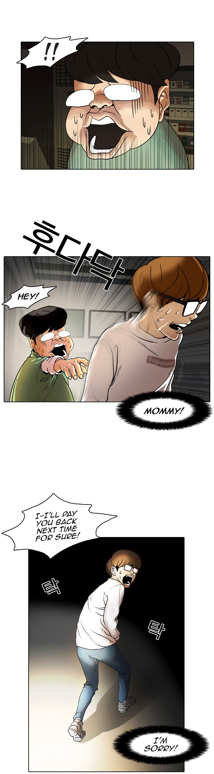 Lookism Chapter 008 page 34