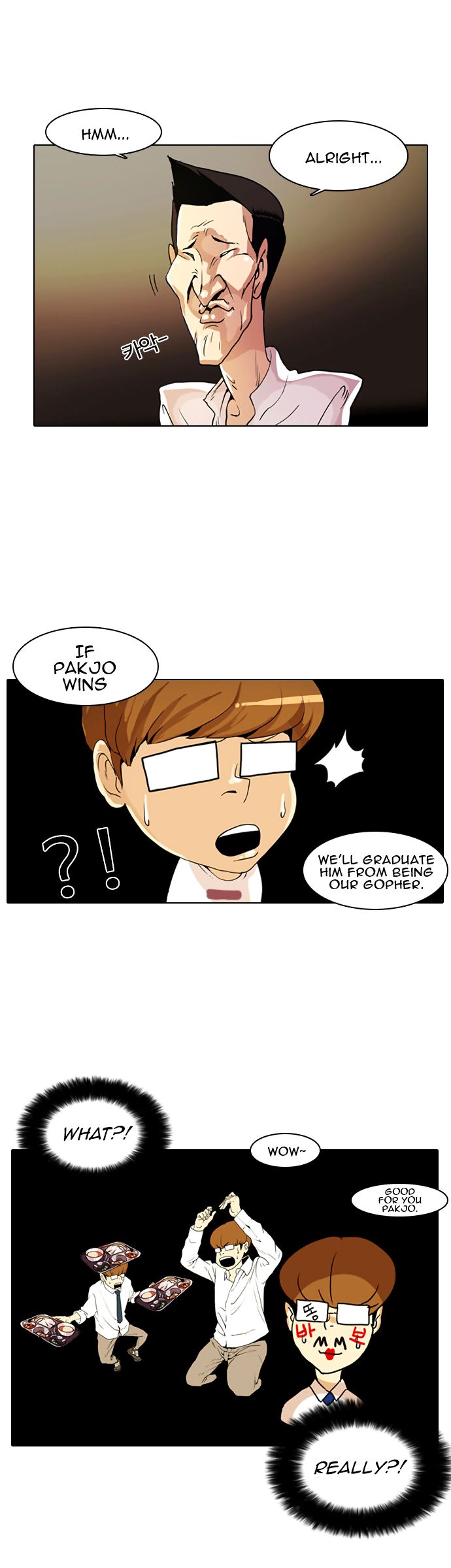 Lookism Chapter 009 page 3