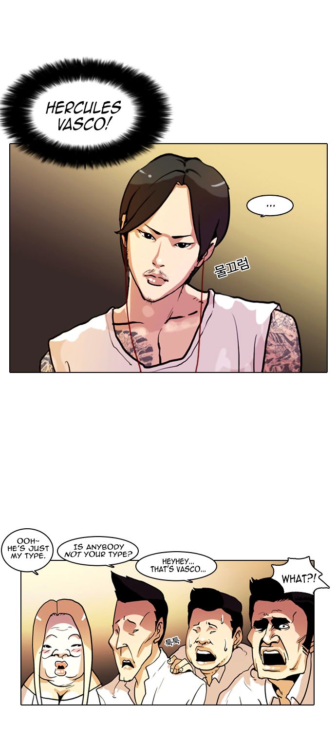 Lookism Chapter 009 page 9
