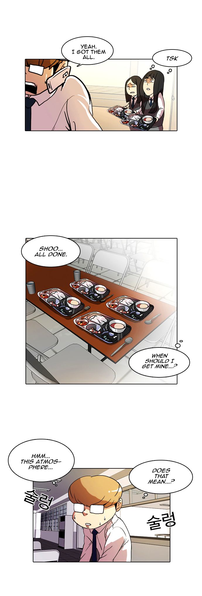Lookism Chapter 009 page 17