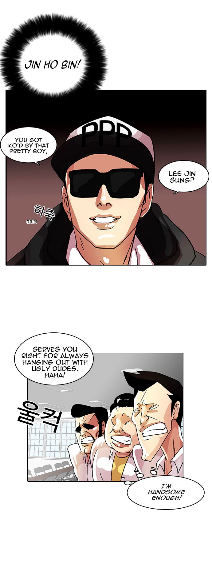 Lookism Chapter 009 page 25