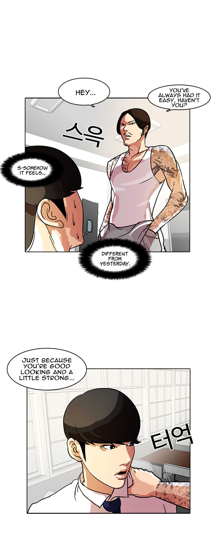 Lookism Chapter 009 page 37