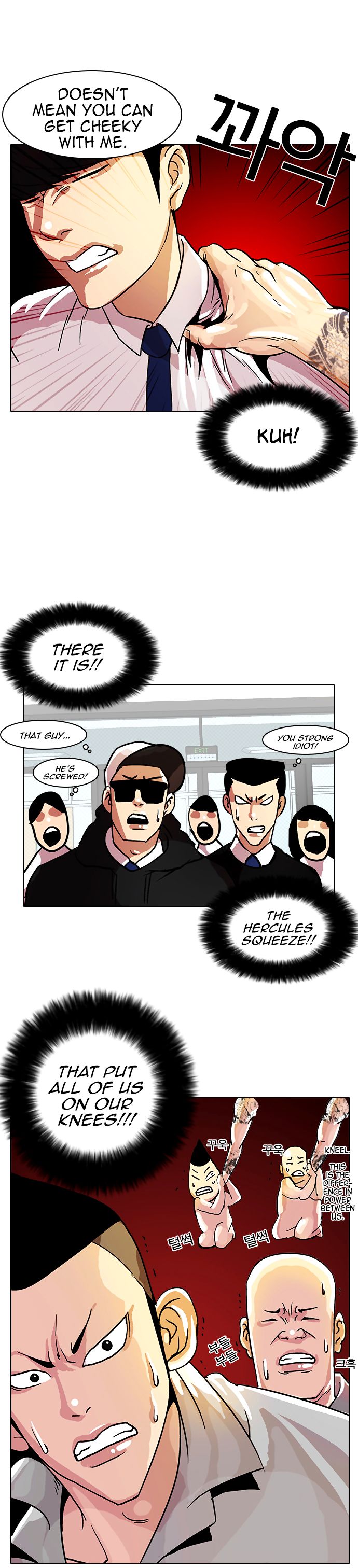 Lookism Chapter 009 page 38