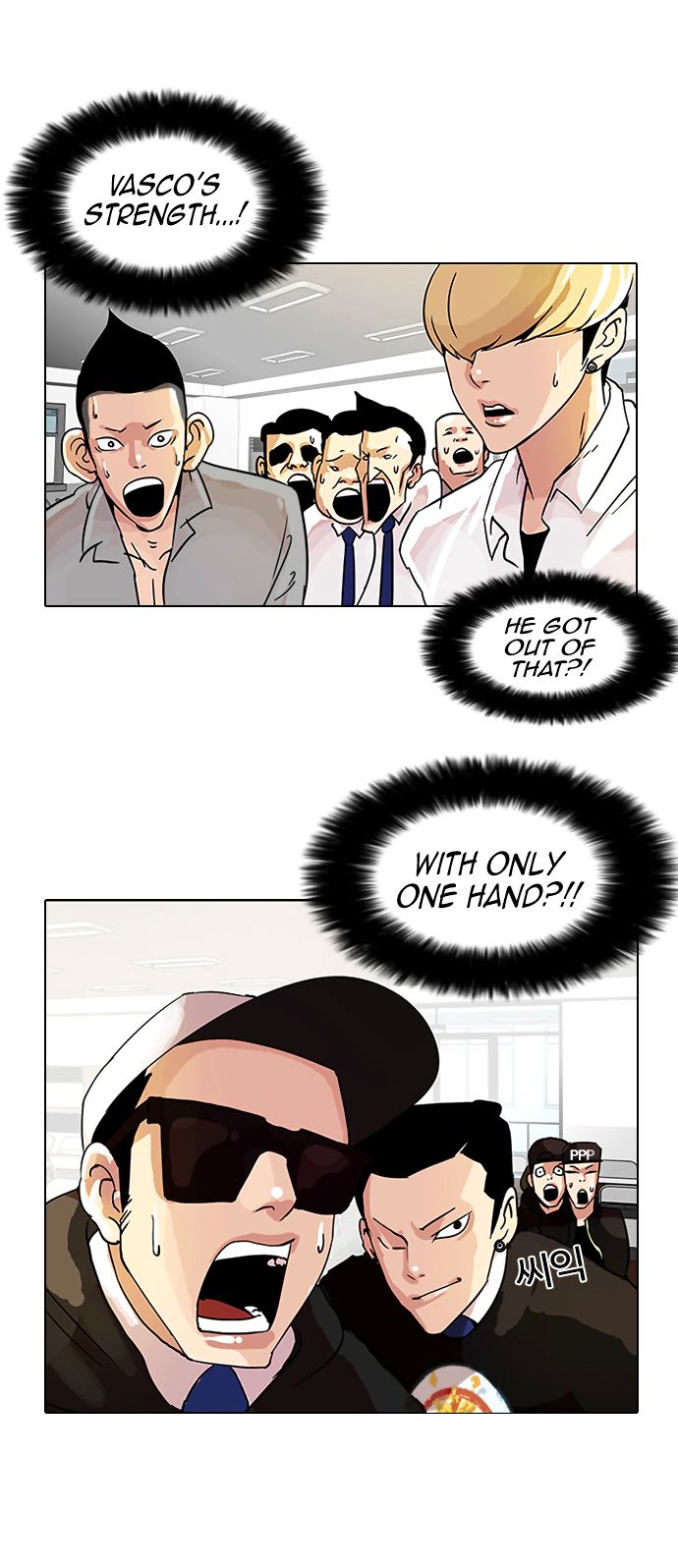 Lookism Chapter 009 page 43
