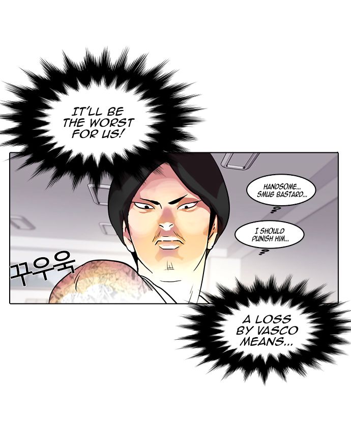 Lookism Chapter 010 page 6