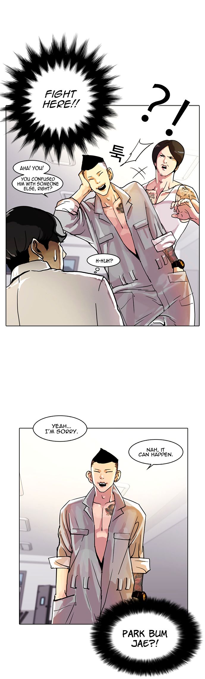 Lookism Chapter 010 page 8