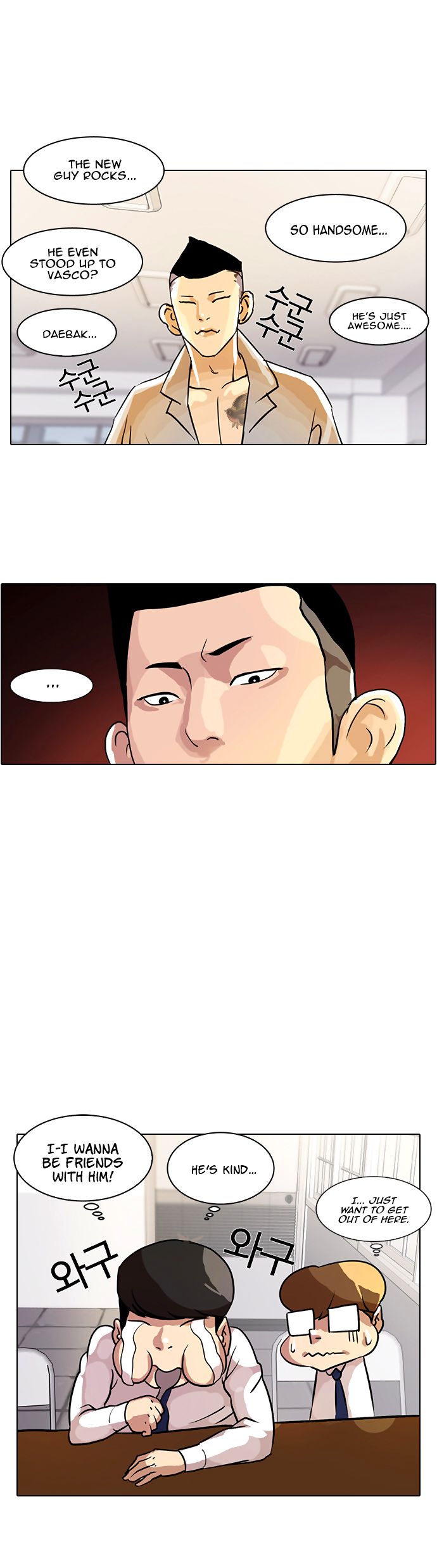 Lookism Chapter 010 page 10
