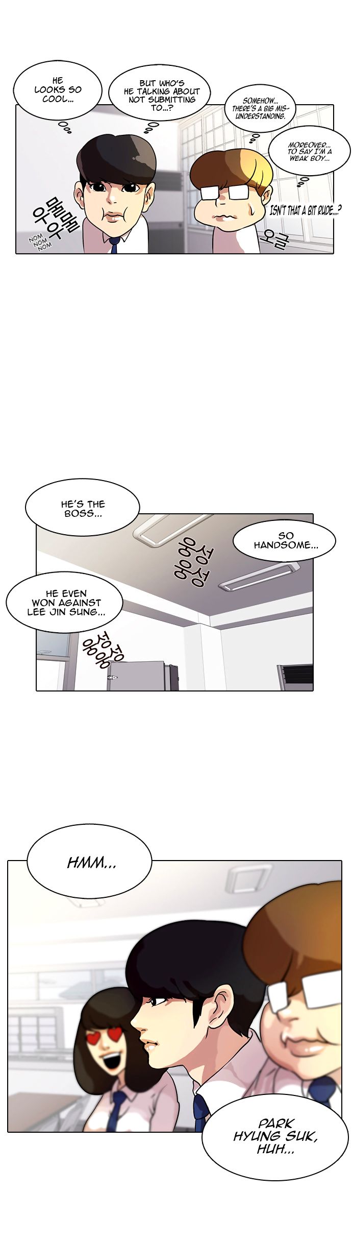 Lookism Chapter 010 page 12