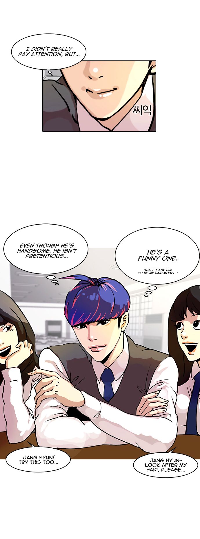 Lookism Chapter 010 page 13