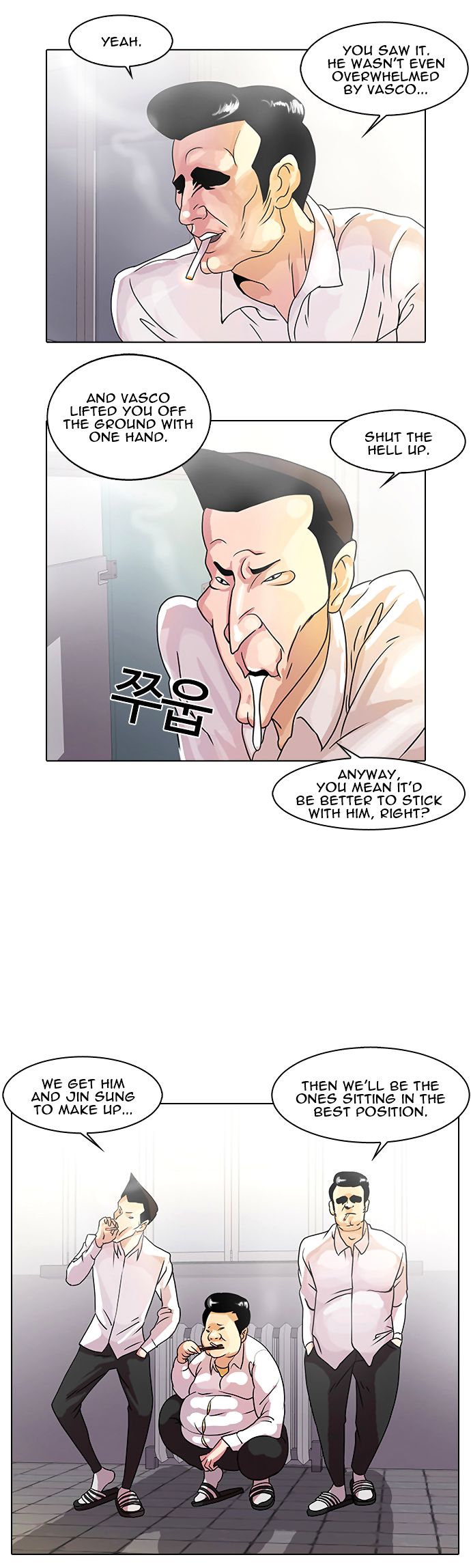 Lookism Chapter 010 page 15