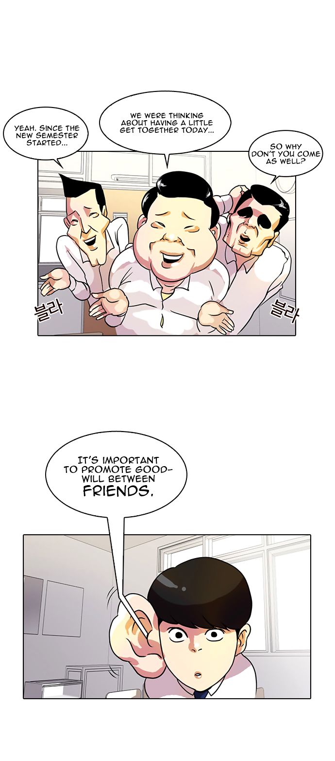 Lookism Chapter 010 page 17