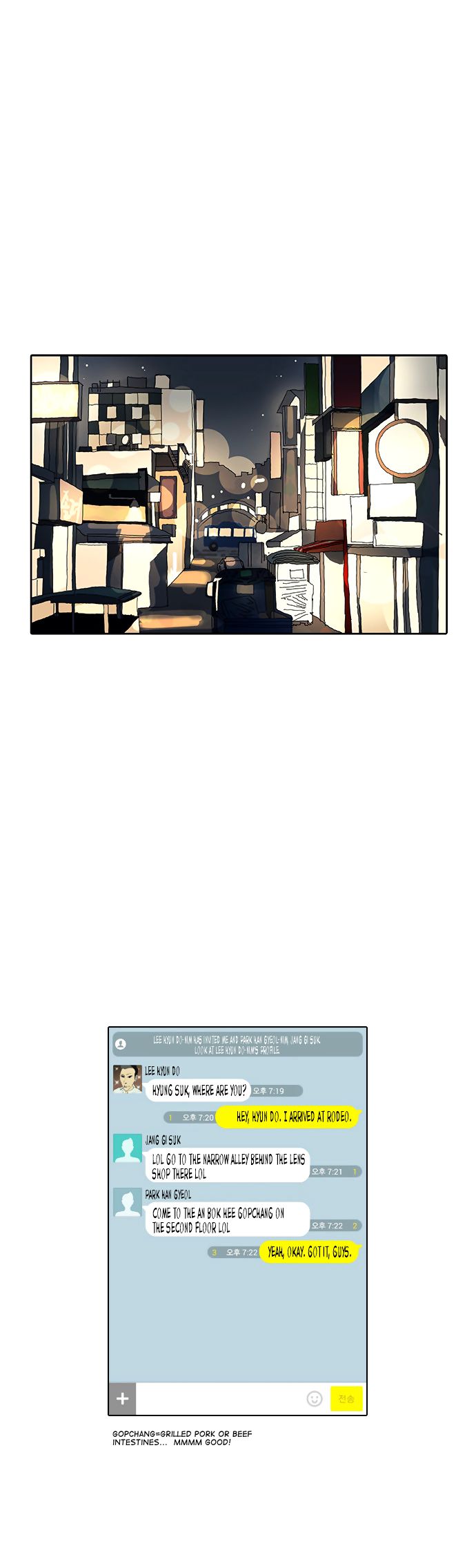 Lookism Chapter 010 page 23