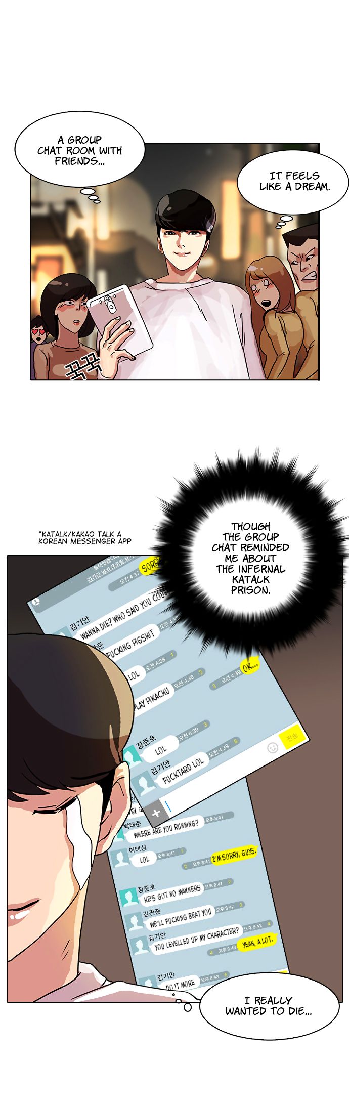 Lookism Chapter 010 page 24