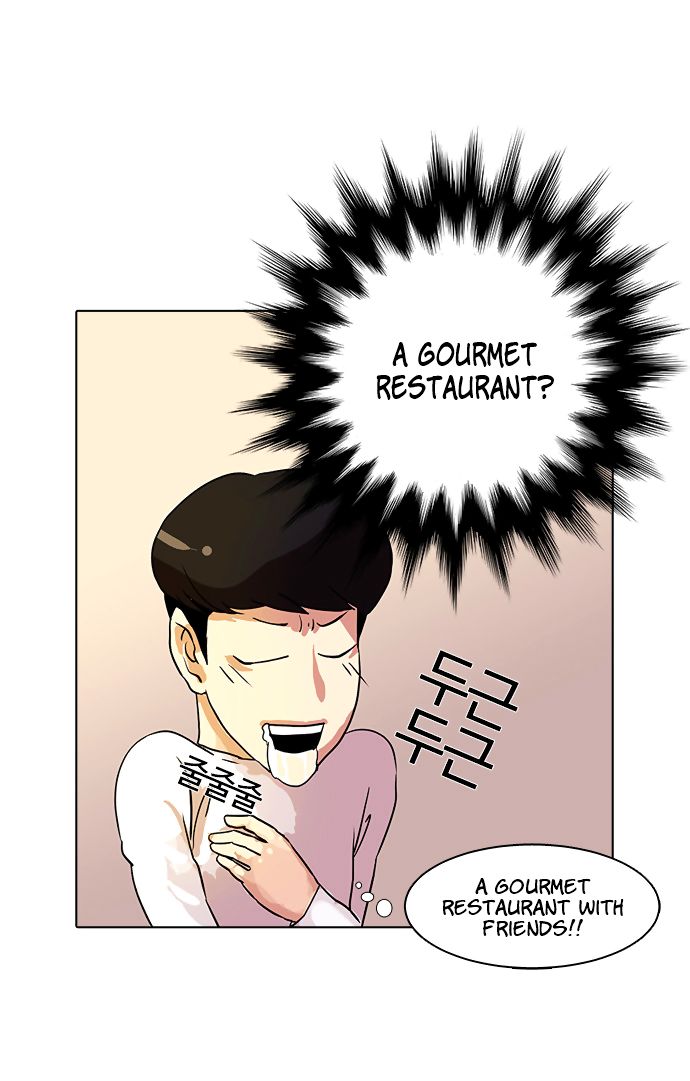 Lookism Chapter 010 page 26