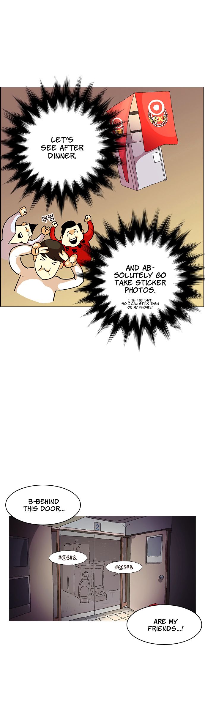 Lookism Chapter 010 page 27