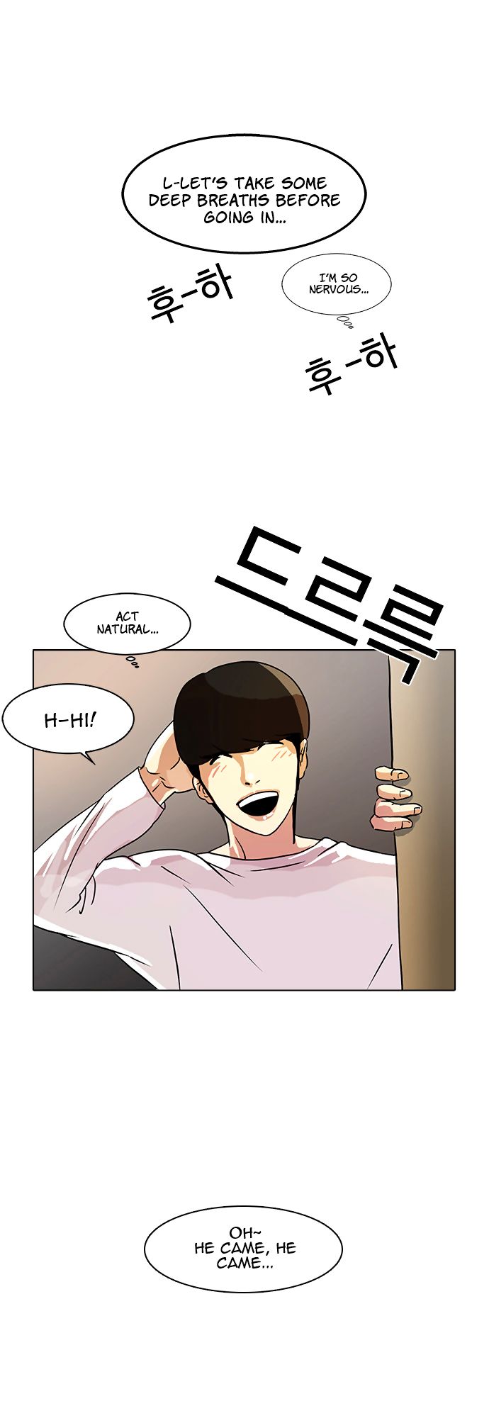 Lookism Chapter 010 page 28