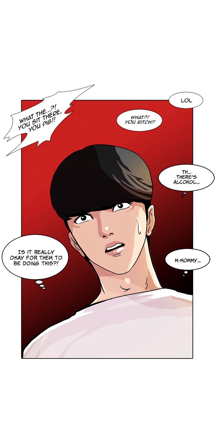Lookism Chapter 010 page 33