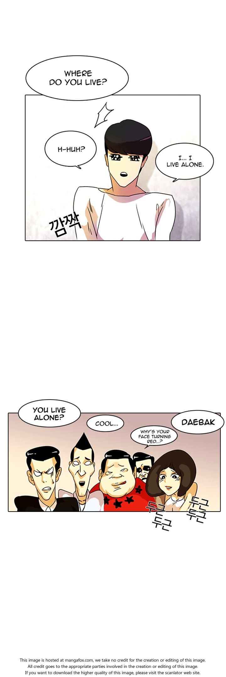 Lookism Chapter 011 page 7