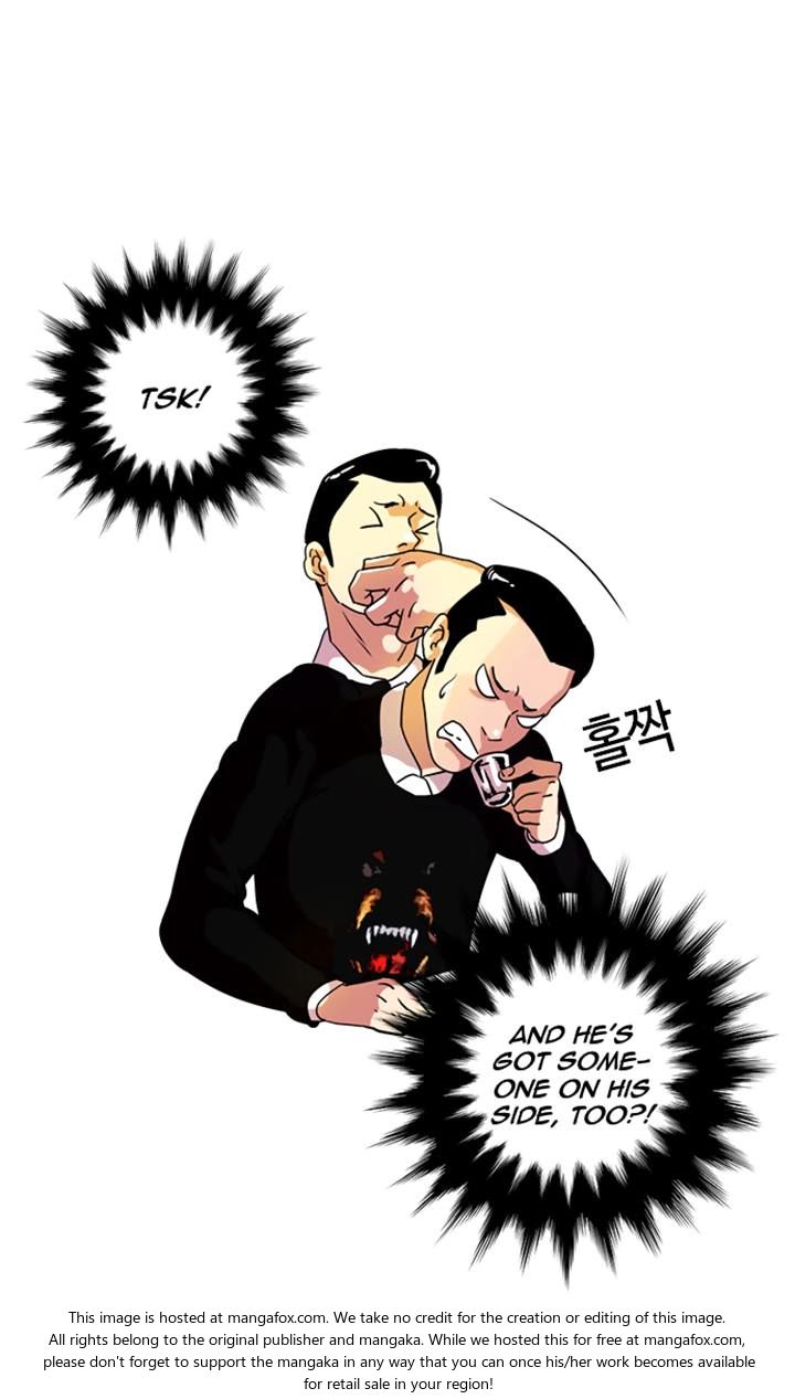 Lookism Chapter 011 page 12
