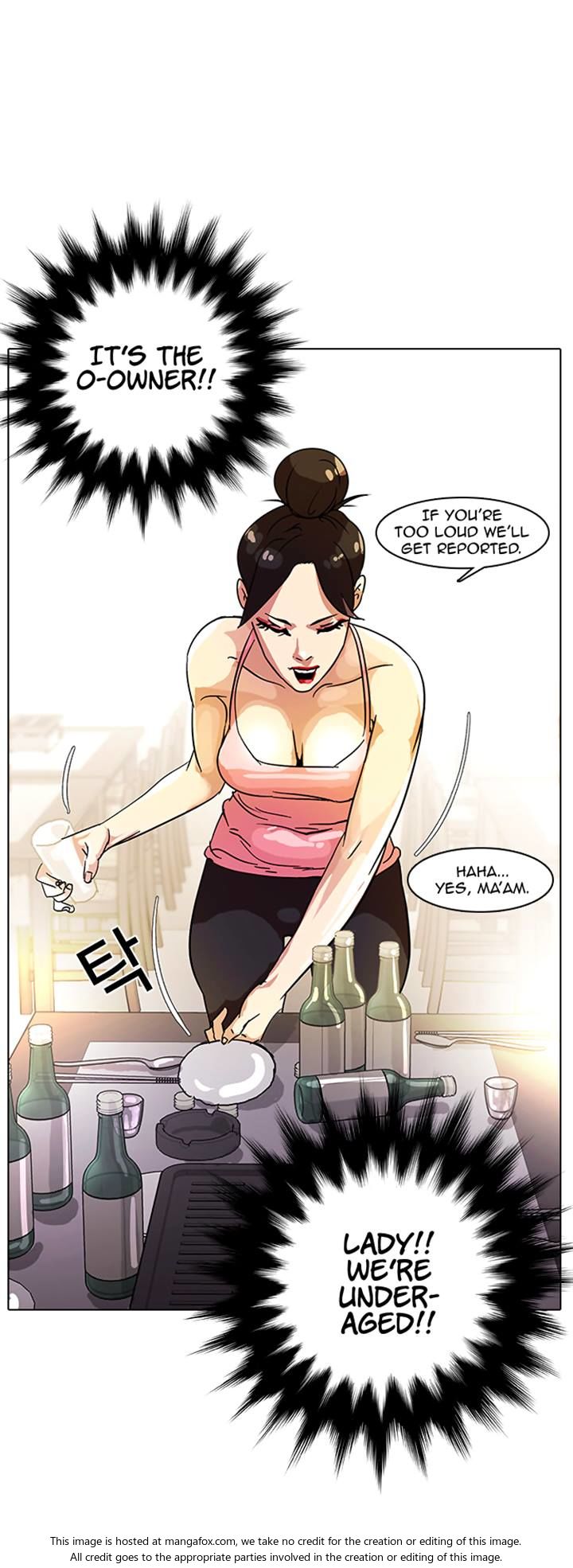 Lookism Chapter 011 page 18