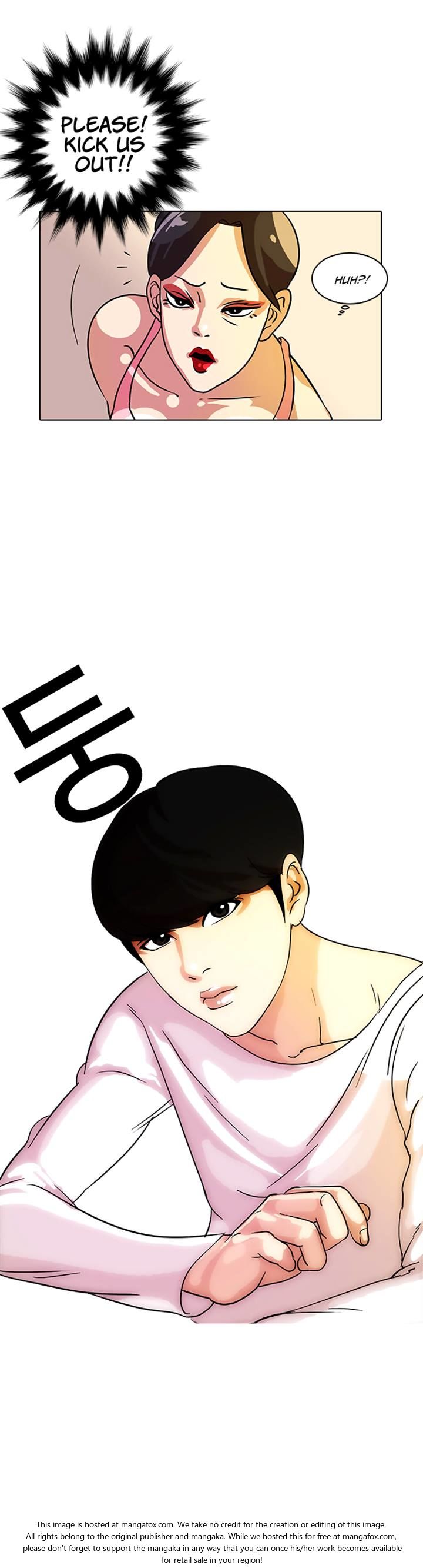 Lookism Chapter 011 page 19