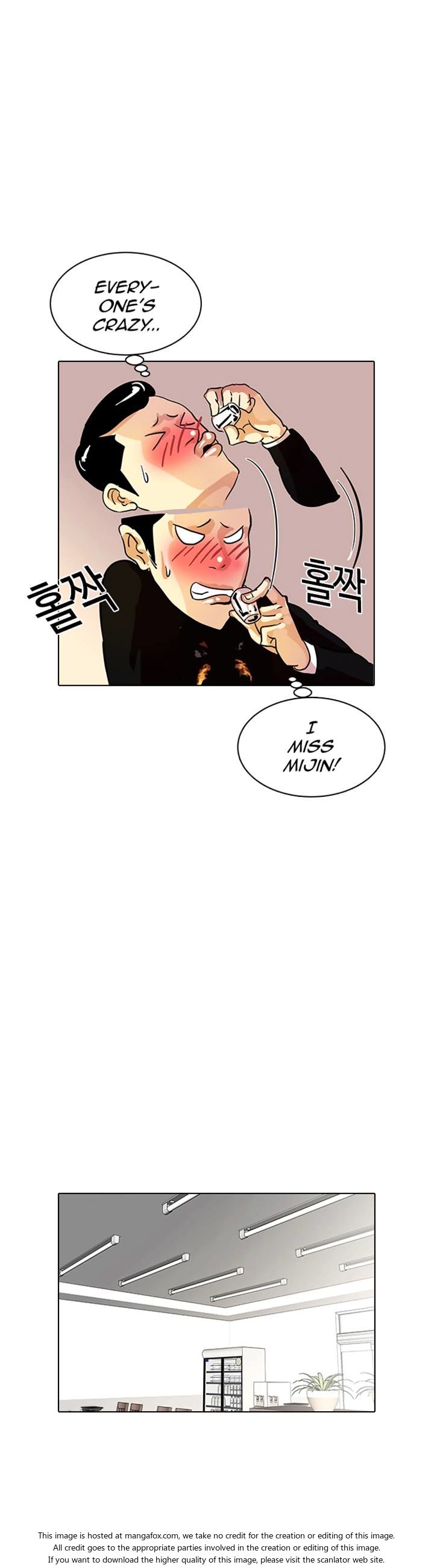 Lookism Chapter 011 page 27